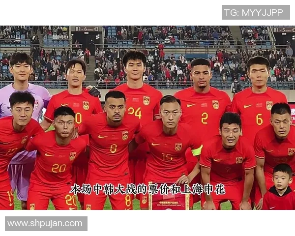 世预赛中国队迎战约旦队直播全程回顾与精彩瞬间分析 世预赛中国队迎战约旦队直播全程回顾与精彩瞬间分析