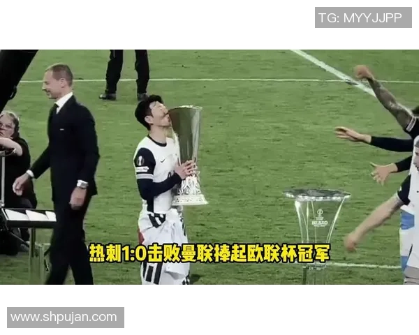 卢多戈与热刺激战正酣谁能在欧联杯中笑到最后 卢多戈与热刺激战正酣谁能在欧联杯中笑到最后