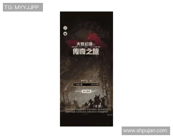 弗格的传奇人生与时代交汇的精彩瞬间探秘 弗格的传奇人生与时代交汇的精彩瞬间探秘